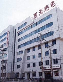 安達(dá)閥門成功供應(yīng)各種項(xiàng)目的供熱閥門、熱力閥門、電力閥門
